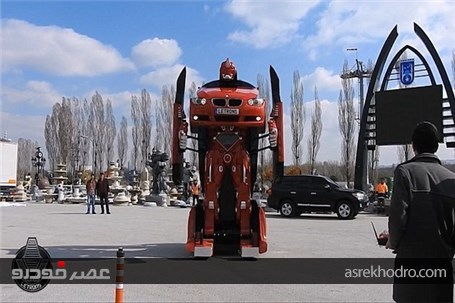 ترکیه‌ای‌ها با ب ام و یک ربات غول‌پیکر ساختند