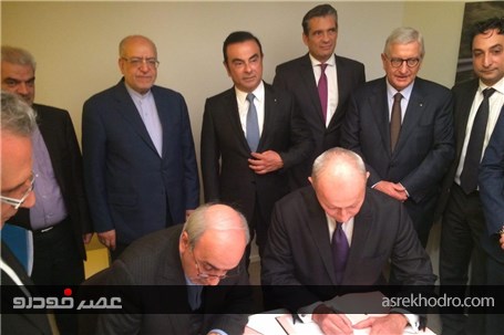 گزارش تصویری امضای قرار داد همکاری رنو-نیسان و ایران