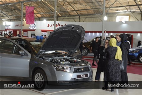 ساعات پایانی سومین نمایشگاه خودرو البرز؛ استقبال بازدیدکنندگان، رضایت مشارکت کنندگان