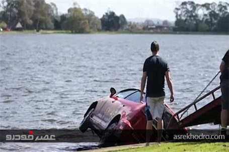 رانندگی عجیب زن جوان به سقوط در دریاچه ختم شد+تصاویر