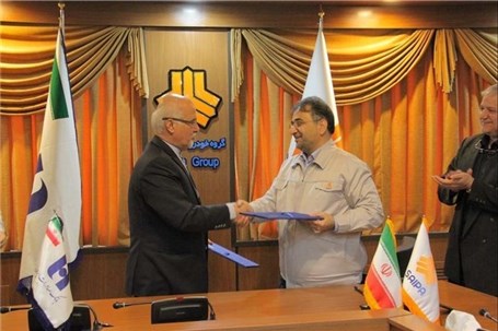 بانک صادرات ایران با شرکت سایپا تفاهم‌نامه همکاری امضا کرد