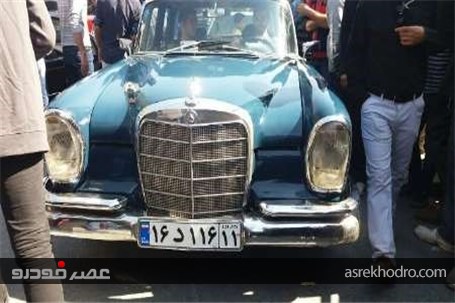 نمایشگاه اتومبیل های کلاسیک و آفرود در مهاباد برگزار شد