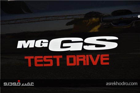 آزمایش فنی MG GT توسط اصحاب رسانه