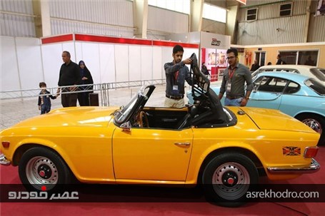 نمایشگاه خودروهای کلاسیک و موتورسیکلتهای قدیمی در اصفهان