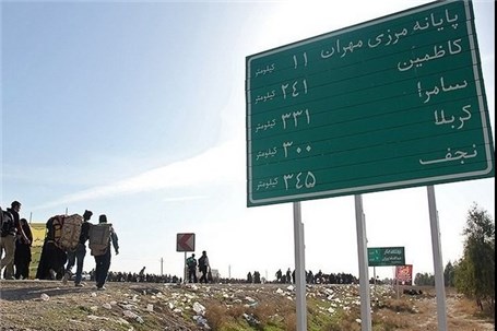 برچسب تردد برای وسایل نقلیه در مرز مهران