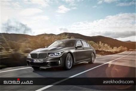 جدیدترین محصول «BMW» +تصاویر
