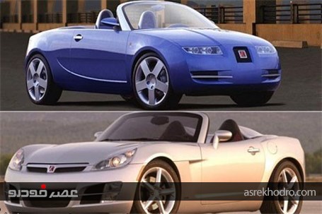 10 خودرویی که شباهتی به نسخه مفهومیشان ندارند(+عکس)