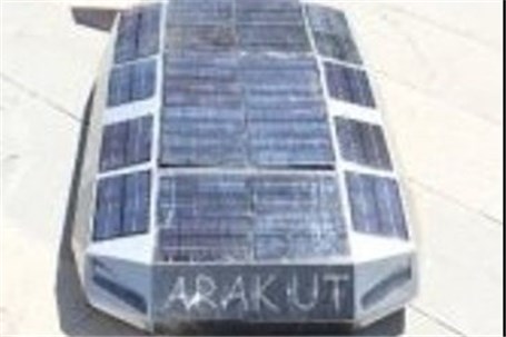 نخستین خودرو خورشیدی دانشگاه صنعتی اراک رونمایی شد