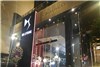 سدان لوکس DS در ایران رونمایی شد + قیمت