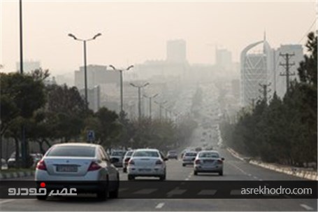 آلودگی هوای کرج