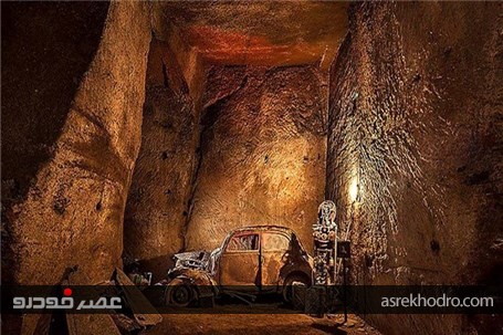 تونل ماشین‌های قدیمی در عمق 30 متری زمین! +تصاویر