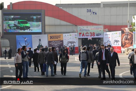 گزارش تصویری از اولین روز برپایی یازدهمین نمایشگاه قطعات تهران