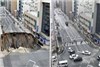 خیابان نشست‌کرده در ژاپن در یک هفته ترمیم شد