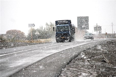 سازمان هواشناسی در مورد بارش برف و لغزندگی جاده های کوهستانی هشدار داد