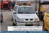 گاف الجزیره درباره ورود خودروی پلیس ایران به عراق (+عکس)