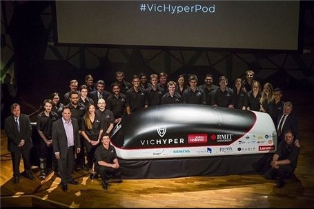 مهندسان استرالیایی ترمز پیشرفته "هایپرلوپ" را می‌سازند