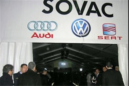 فولکس واگن با SOVAC سرمایه گذاری مشترک انجام داد