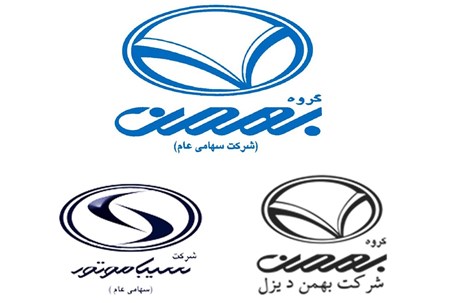 یکه‌تازی گروه بهمن در خدمات فروش خودروهای تجاری
