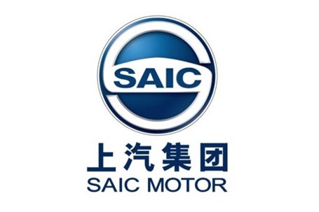 SAIC Motor comes with three Hybrid models to Tehran Auto Show