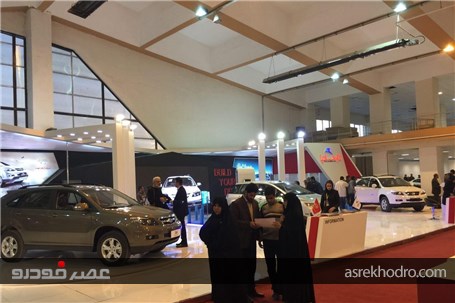 گزارش تصویری از آغاز به کار نمایشگاه خودرو کرمان