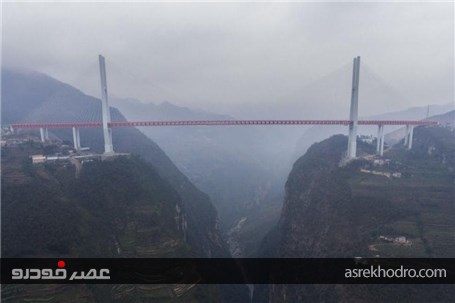 بلندترین پل معلق جهان زیر بار ترافیکی رفت+تصاویر