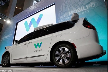 همکاری وایمو و هوندا برای تولید خودروی خودران باربری