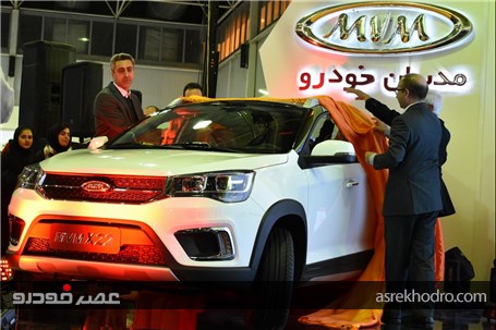 گزارش ویدئویی رونمایی X22 در نمایشگاه خودرو اصفهان