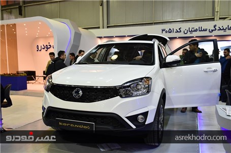 گزارش تصویری از حضور رامک خودرو در نمایشگاه خودرو اصفهان