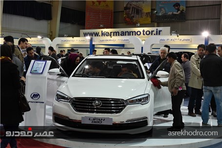 گزارش تصویری از فعالیت کرمان موتور در نمایشگاه خودرو اصفهان