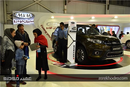 گشت و گذار تصویری در سومین روز از نمایشگاه خودرو اصفهان