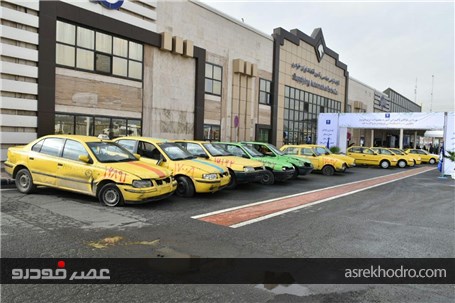 جایگزینی ٤ هزار دستگاه تاکسی فرسوده در طرح کلید به کلید