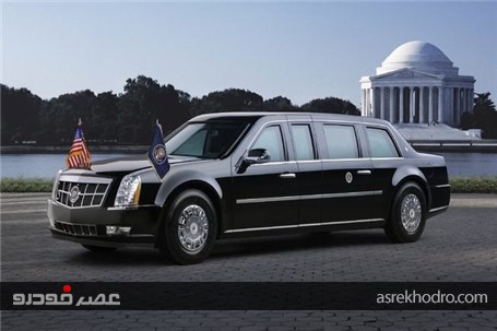 خودروی ریاست جمهوری آمریکا واقعا یک &quot;جانور&quot;است+تصاویر