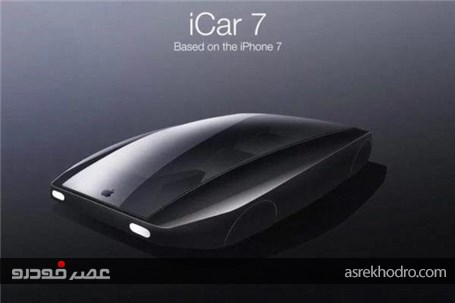 تصاویر 5 طرح اولیه احتمالی از خودروی اپل