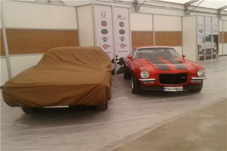 نمایشگاه ایران کلاسیکا ۲۰۱۷ همزمان با نمایشگاه بین المللی خودرو شهرآفتاب برگزار می شود