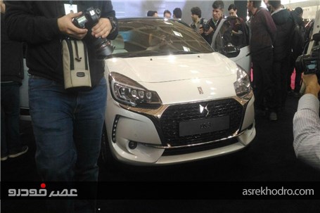 نخستین رویداد نمایشگاه خودرو تهران توسط آرین موتور +قیمت