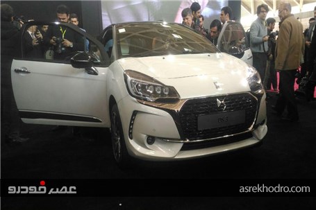 نخستین رویداد نمایشگاه خودرو تهران توسط آرین موتور +قیمت