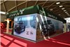 طلوع نمایشگاه خودرو پس از 12 سال در شهر آفتاب