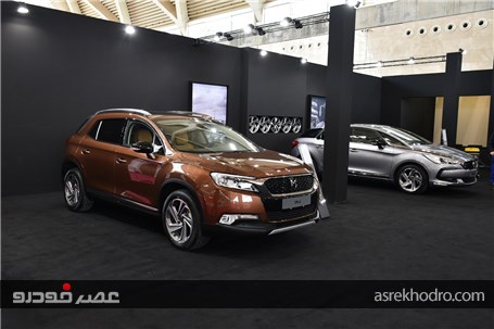 پیشنهاد‌های ویژه گروه آرین در نمایشگاه خودرو تهران