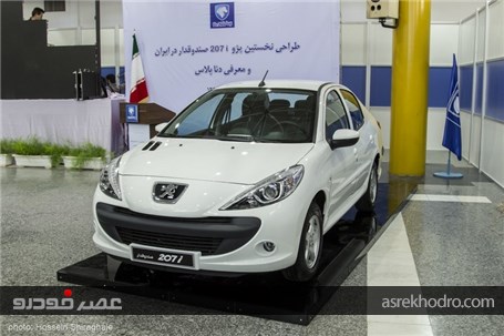 غایبان نمایشگاه خودرو تهران کدام خودروها بود؟ (+عکس)