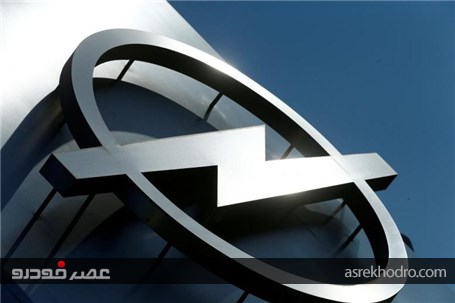 Iran Gets New Opel Dealer