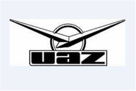 خودروسازی UAZ روسیه در ایران واحد مونتاژ راه اندازی می‌کند