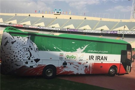 سرانجام اتوبوس مدرن و جدید تیم ملی فوتبال ایران پلاک شد