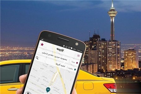 اپلیکیشن سفارش آنلاین تاکسی با مجوز شهرداری رونمایی شد