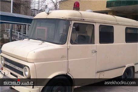نخستین آمبولانس‌های ایران +تصاویر