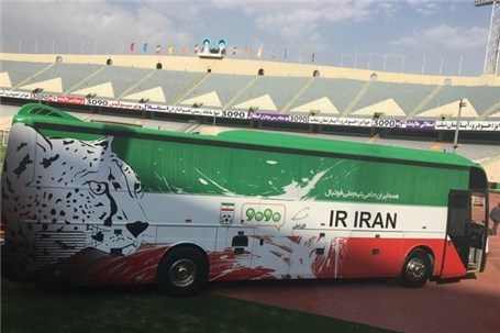 اتوبوس مدرن تیم ملی رسما رونمایی شد