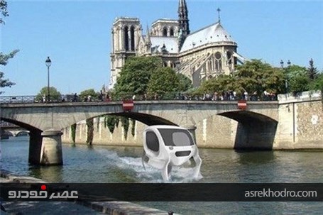 تاکسی‌هایی که روی آب حرکت می‌کنند +عکس