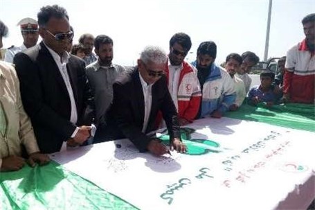 امضای طومار نه به تصادفات جاده ای در ایرانشهر