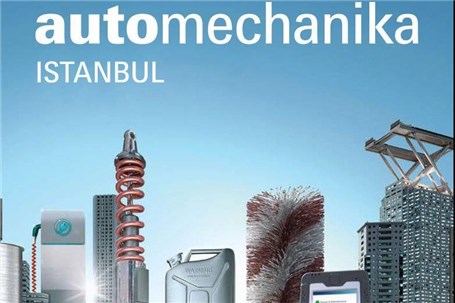 Istanbul to host international automotive conference
