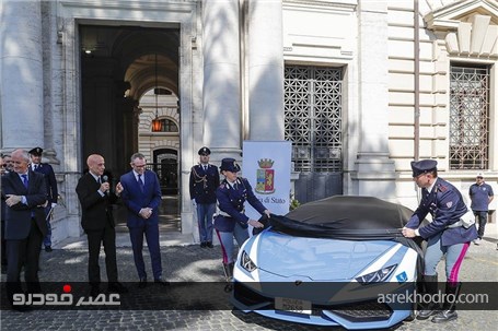 لامبورگینی خودرو جدید پلیس در ایتالیا