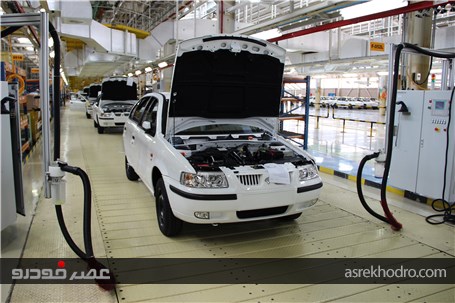 گزارش تصویری خط تولید سمند در شرکت صنایع خودروسازی فردا